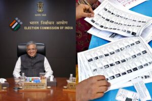 Supreme Court Form 6 Voter Roll Ruling